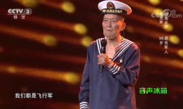 游击队之歌视频,红色旋律中的革命精神颂歌