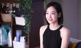 吃瓜爆料宋茜图片高清版,吃瓜群众直呼惊艳！