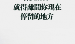 今日吃瓜爆料正能量图片高清,高清美图传递美好瞬间